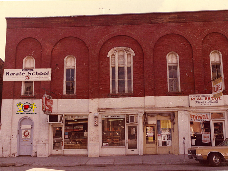 A building with a karate school